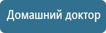 ДиаДэнс для лица